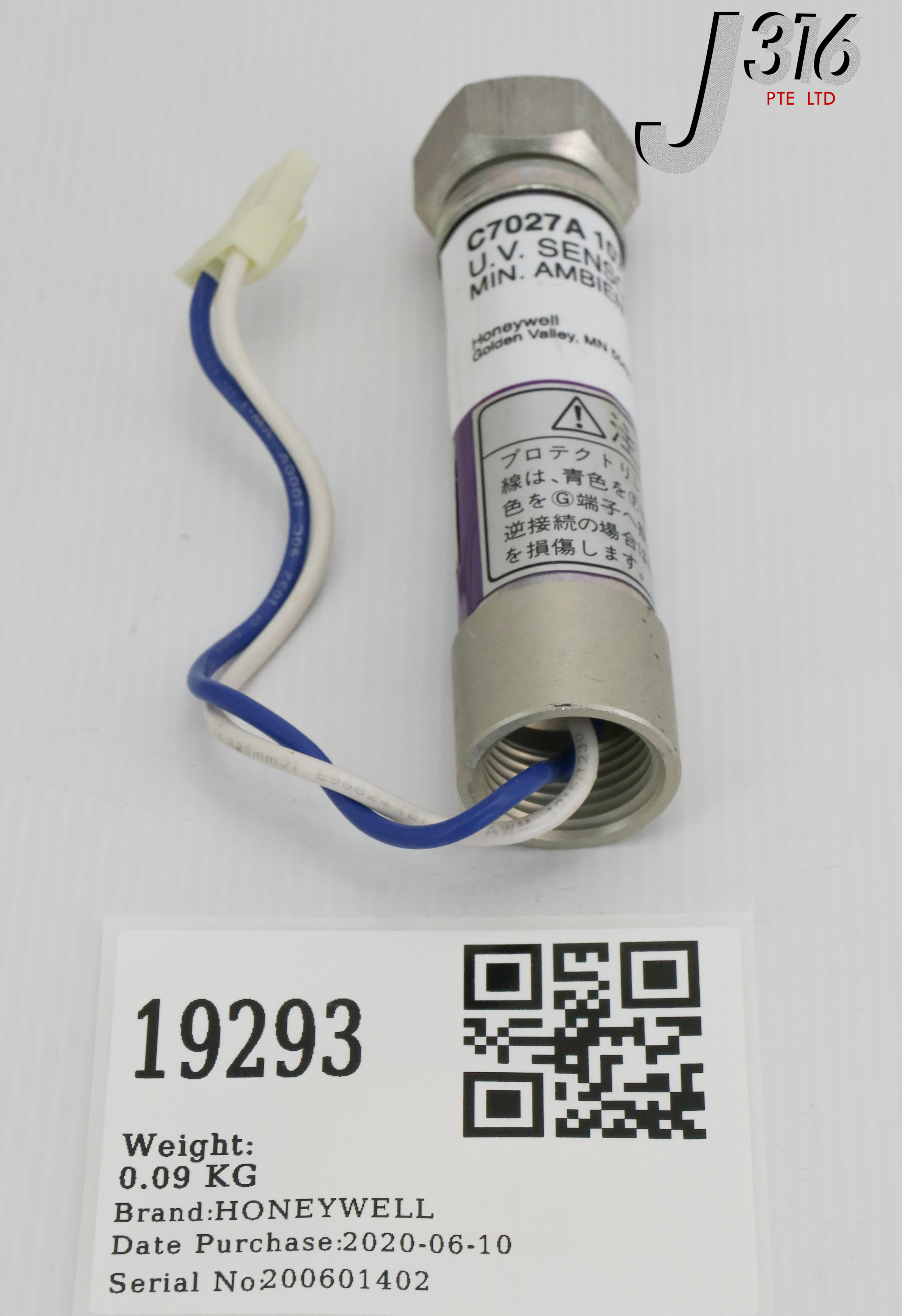 【専用　販売済み】 19293 HONEYWELL MINI-PEEPER ULTRAVIOLET SCANNER C7027A 1072 | eBay